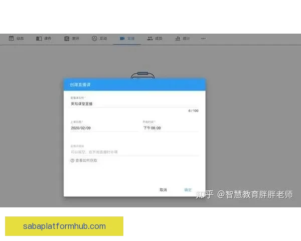 开云平台登录入口详细指南与常见问题解答